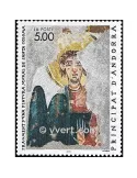 n° 396 -  Timbre Andorre Poste