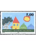 n° 513 -  Timbre Andorre Poste