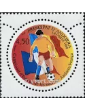 n° 517 -  Timbre Andorre Poste