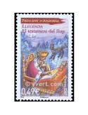 n° 636 -  Timbre Andorre Poste