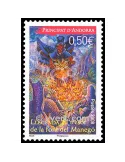 n° 652 -  Timbre Andorre Poste