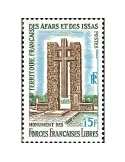 n° 347 -  Timbre Afars et Issas Poste