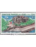 n° 348 -  Timbre Afars et Issas Poste