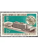 n° 362 -  Timbre Afars et Issas Poste