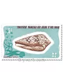 n° 400/403 -  Timbre Afars et Issas Poste