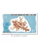 n° 422/427 -  Timbre Afars et Issas Poste