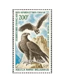 n° 56 -  Timbre Afars et Issas Poste aérienne