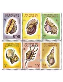 n° 19/24 -  Timbre Comores Poste