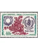 n° 46 -  Timbre Comores Poste