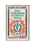 n° 49 -  Timbre Comores Poste