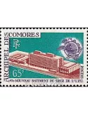 n° 57 -  Timbre Comores Poste