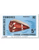 n° 72/76 -  Timbre Comores Poste