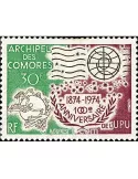 n° 96 -  Timbre Comores Poste