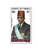 n° 50/51 -  Timbre Comores Poste aérienne