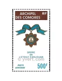 n° 58 -  Timbre Comores Poste aérienne