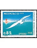 n° 1013 -  Timbre Monaco Poste