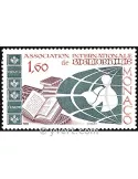 n° 1358 -  Timbre Monaco Poste