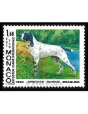 n° 1425 -  Timbre Monaco Poste