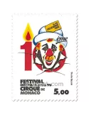 n° 1454 (BF 29) -  Timbre Monaco Poste