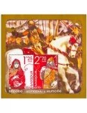 n° 466 - Timbre BULGARIE Blocs et feuillets
