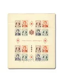 n° 4B -  Timbre Monaco Bloc et feuillets