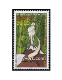 n° 3 -  Timbre Mayotte Poste aérienne