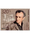 n° 1119 - Timbre ARMENIE Poste
