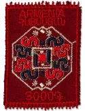n° 1126 - Timbre ARMENIE Poste