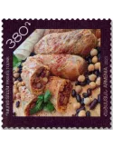 n° 1146 - Timbre ARMENIE Poste