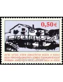 n° 27 -  Timbre Kosovo - ONU Poste