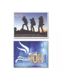 n° 68/69 -  Timbre Kosovo - ONU Poste