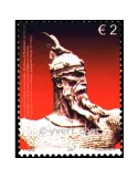 n° 92 -  Timbre Kosovo - ONU Poste