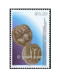 n° 4 -  Timbre Kosovo - ONU Blocs et feuillets