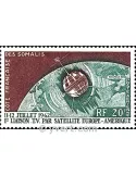 n° 33 -  Timbre Cote des Somalis Poste aérienne