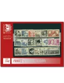 n° 451/469  - Timbre France Année complète  (1940)