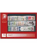 n° 1189/1229  - Timbre France Année complète  (1959)