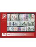 n° 1230/1280  - Timbre France Année complète  (1960)