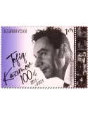 n° 1377 - Timbre AZERBAIDJAN Poste