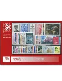n° 1663/1701  - Timbre France Année complète  (1971)