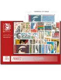 n° 1830/1862  - Timbre France Année complète  (1975)