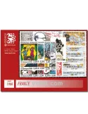 n° 2501/2559  - Timbre France Année complète  (1988)