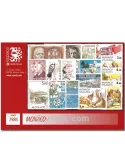 n° 1510/1561 -  Timbre Monaco Année complète (1986)
