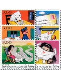 n° 9/14 -  Timbre France Autoadhésifs