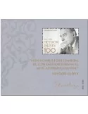 n° 270 - Timbre AZERBAIDJAN Blocs et feuillets