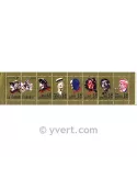 n° BC2655 -  Timbre France Carnet Personnages célèbres