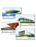 n° 4700/4703 -  Timbre Chine Poste