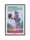 n° 678 -  Timbre Andorre Poste