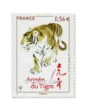 n° 4433 -  Timbre France Poste