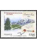 n° 4441 -  Timbre France Poste