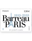 n° 4512 -  Timbre France Poste